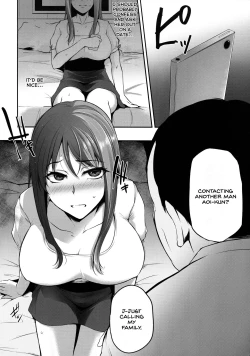 Page 9 of Torare Jyoshi