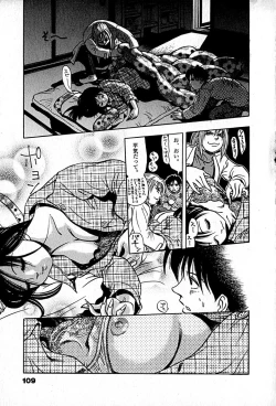 Page 111 of Apartment Heaven