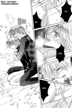 Page 15 of Crazy for daddy ch2