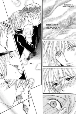 Page 17 of Crazy for daddy ch2