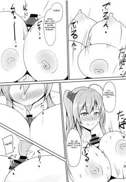 Page 4 of Shakoire Chuui!