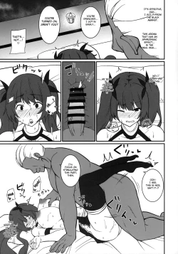 Page 14 of Honolulu o Otosu Hon.