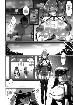 Page 7 of Honolulu o Otosu Hon.
