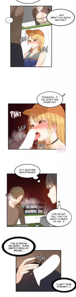 Page 12 of Hahri's Lumpy Star Ch. 32