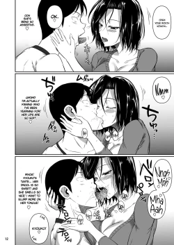 Page 13 of Shoutengai no Ana Zuma-tachi | The Downtown Shopping Street's Wife's Holes