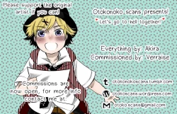 Page 31 of Tatakau Hitomi