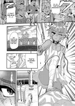 Page 4 of Tatakau Hitomi