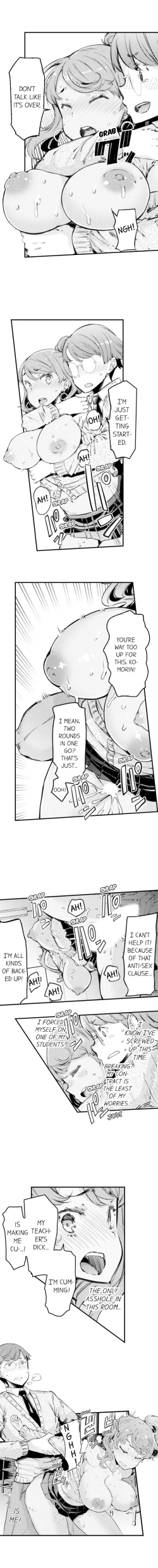 Page 53 of Cum Aboard the Slut Shuttle Ch. 1 - 9