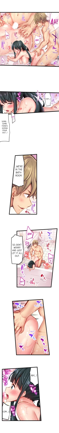 Page 154 of 1 Piston de Bareru Uso| Busted in One Thrust Ch. 1 - 18