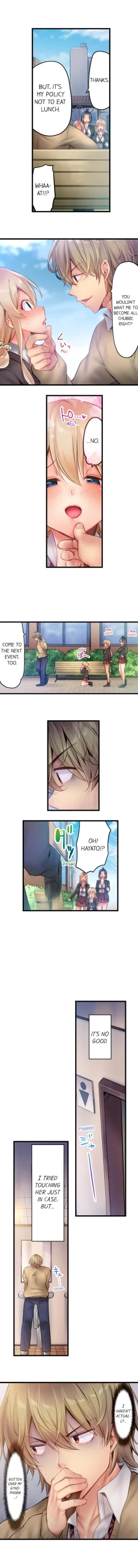 Page 45 of 1 Piston de Bareru Uso| Busted in One Thrust Ch. 1 - 18