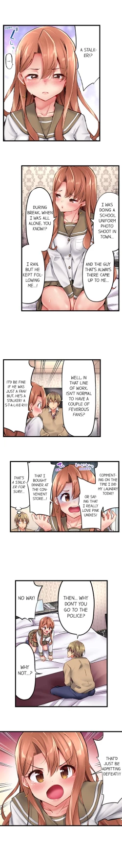 Page 87 of 1 Piston de Bareru Uso| Busted in One Thrust Ch. 1 - 18