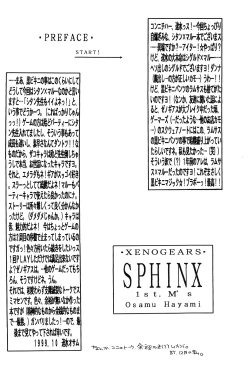 Page 6 of Sphinx