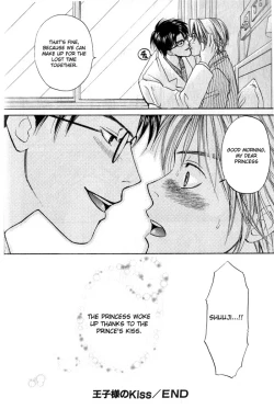 Page 25 of Oujisama no Kiss