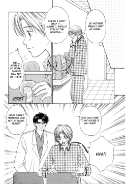 Page 29 of Oujisama no Kiss