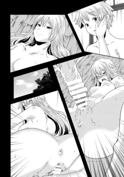 Page 14 of Ichiban Hajime wa Ichinomiya