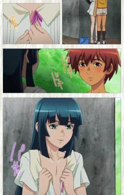 Page 13 of Natsuyasumi .Complete ban