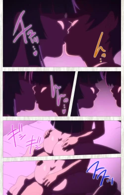 Page 47 of Natsuyasumi .Complete ban