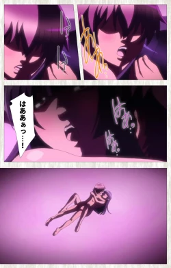 Page 61 of Natsuyasumi .Complete ban