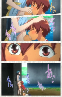 Page 76 of Natsuyasumi .Complete ban