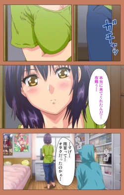 Page 38 of Shoujo kara Shoujo e... Complete ban