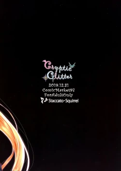 Page 27 of Cryptic Glitter