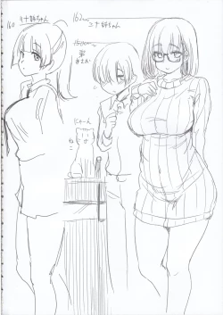 Page 31 of Pet Mimamori Camera ni Ane to Otouto no Sex ga Utsutteta.