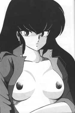 Page 20 of LOUDNESS XYZ