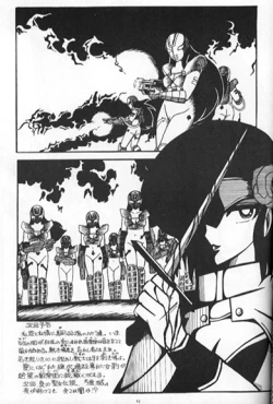 Page 44 of LOUDNESS XYZ