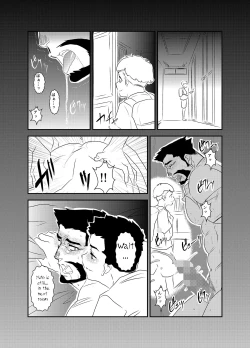 Page 27 of Himitsu to Binetsu | Secrets and Fevers