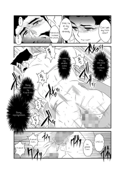 Page 31 of Himitsu to Binetsu | Secrets and Fevers