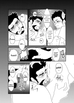 Page 3 of Himitsu to Binetsu | Secrets and Fevers