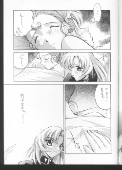 Page 20 of UTENA NO DRUG Utena Uttenai!!