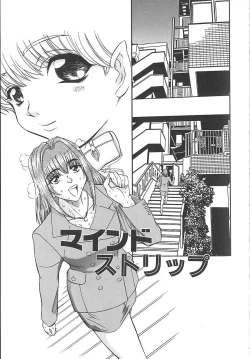 Page 123 of Shalader 3rd