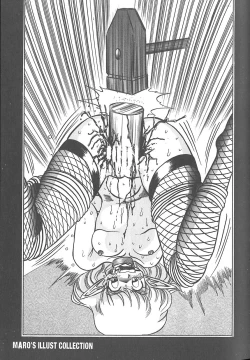 Page 148 of Shalader 3rd