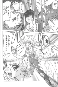 Page 41 of Shalader 3rd