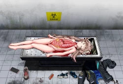 Page 30 of Arknights