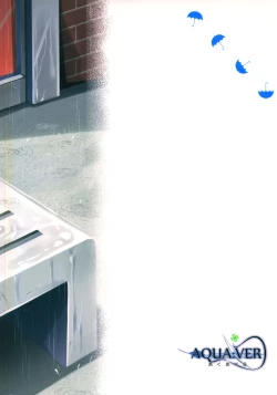 Page 22 of Osanpo Shiyou! Kanade Hen