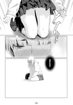 Page 129 of Otonano Omochiya 6 Kan