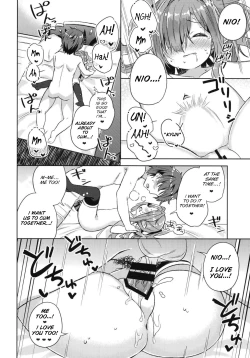 Page 17 of Nio-san wa Amaetai.