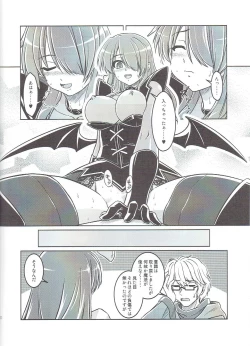 Page 5 of Succubus no Tukurikata