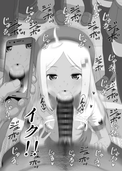 Page 182 of YU-KI o Dashite Anoko to Sex