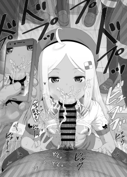 Page 183 of YU-KI o Dashite Anoko to Sex