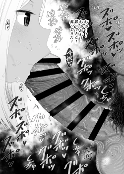 Page 411 of YU-KI o Dashite Anoko to Sex