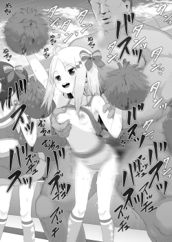 Page 67 of YU-KI o Dashite Anoko to Sex