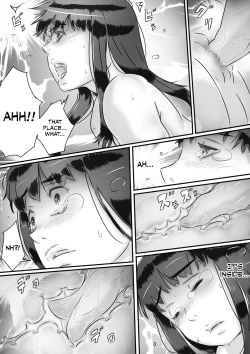 Page 45 of Haha to no Seikatsu.