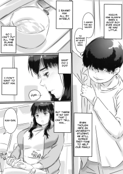 Page 4 of Haha to no Seikatsu.