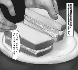 Page 8 of Jill Valentine & Rebecca Chambers - chatroulette