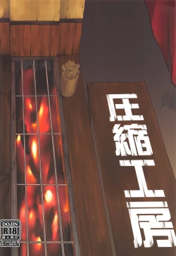 Page 22 of Myschinchin