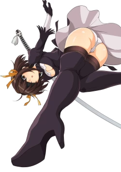 Page 18 of Harucos 7