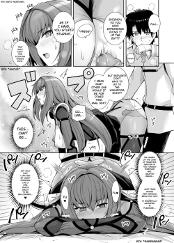 Page 18 of Shishou o Haramaseru made Derarenai Simulator